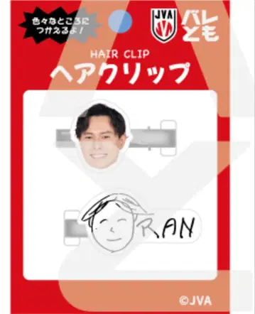 타카하시 아이 발레토모 아크릴 헤어 클립 수주 상품