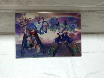 멜스트 메프텔하네 세계 일주 엽서 니코 체리 피케