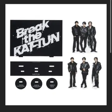 미사용 KAT-TUN Break the KAT-TUN 아크릴 스탠드