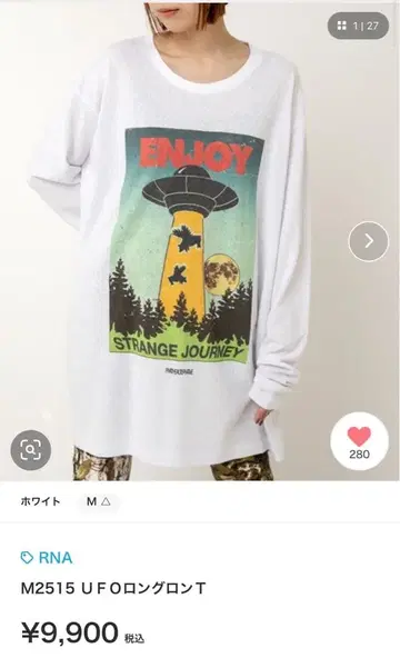 RNA M2515 U F O 롱 T