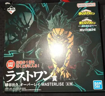 나의 히어로 아카데미아 라스트 원상 미도리야 이즈쿠 오버레이