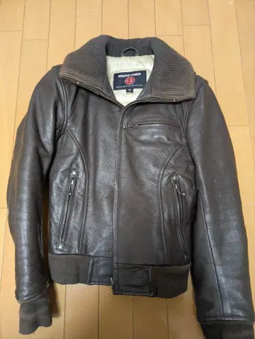 브라운 가죽 라이더 자켓