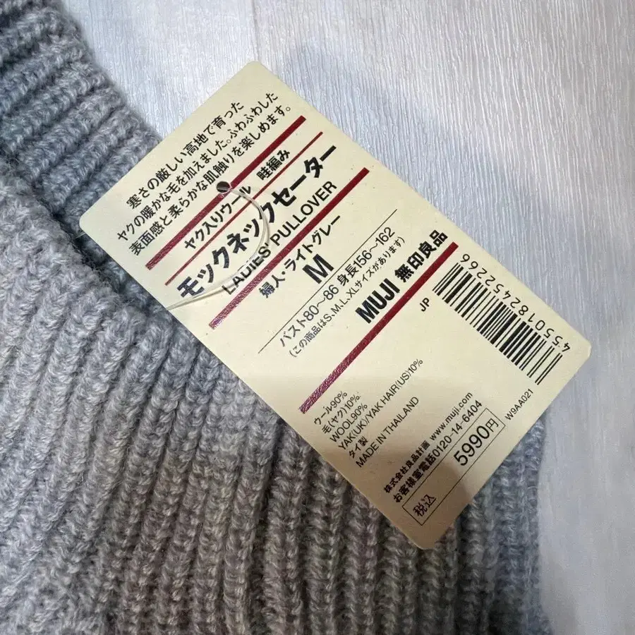 4번째 상품 이미지