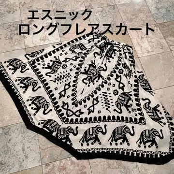 에스닉 롱 플레어 스커트 코끼리 모티브