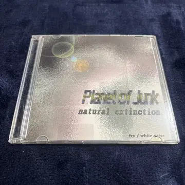 Planet of Junk natural extinction