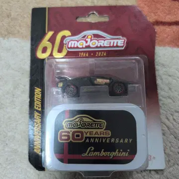 Majorette 60YearsAnniversary Lamborghini