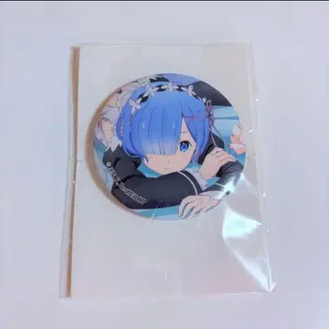 레어 리제로 re:제로 렘 캔뱃지