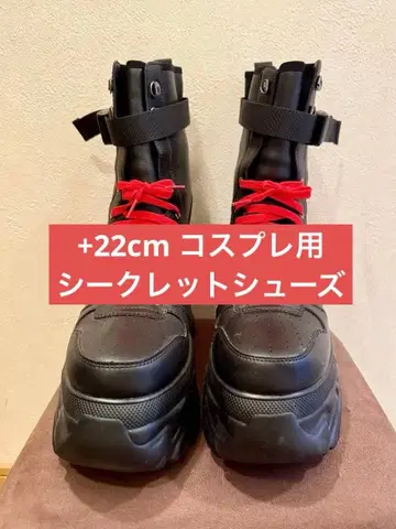 +22cm 키높이 부츠 S 사이즈(22.5-23.5cm 적용) 코스프레
