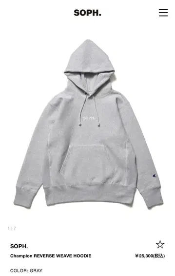 25AW SOPH.Champion REVERSE WEAVE HOODIE