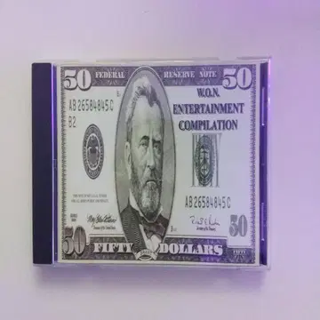 G-Rap W.O.N. Entertainment Compilation