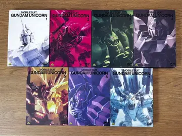 기동전사 건담 유니콘 DVD 전 7권 세트 [최초 한정판]