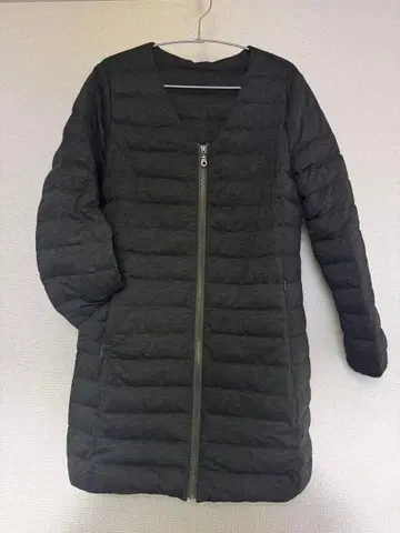 메이슨 그레이 노카라 v 다운 코쿤 그레이