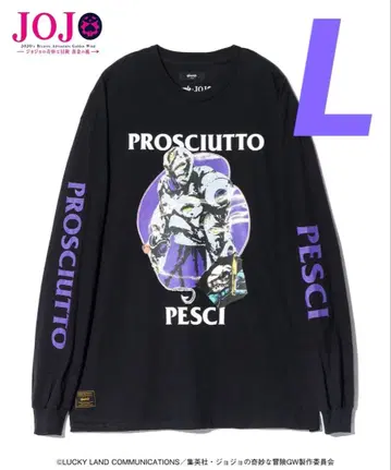 glamb 그램 죠죠 프로슈토&페시 스탠드 롱t L 사이즈