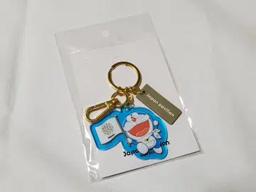 오사카 간사이 만박 도라에몽 키링(Blue)