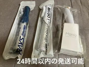 스노우맨 라이브 투어 응원봉 묶음 판매