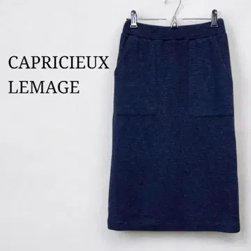 새상품급 카프리슈 마쥬 리브 니트 타이트 스커트 안감 부착 오피스 캐주얼