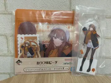 컬러풀 피치 제일복권 에토상 2세트