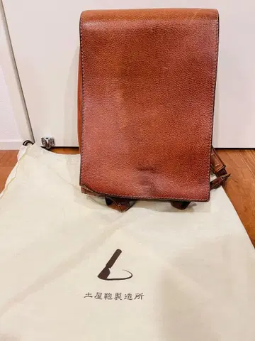 츠치야 가방 오토나 란도셀 성인 란도셀 백팩 [레어 생산 종료 모델]