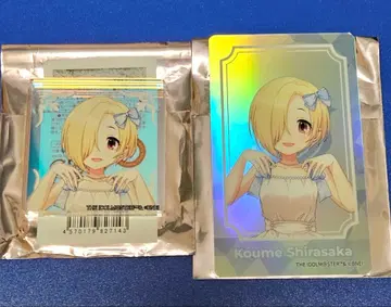 데레페스 콘텐츠 시드 블록 카드 세트 시라사카 코우메