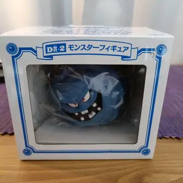 드래곤 퀘스트 소프트 비닐 몬스터 폭탄바위