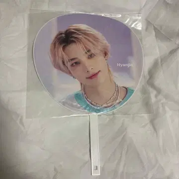 StrayKids 현진 부채