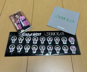 Snow Man SERIOUS CD 구매자 혜택