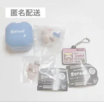 zeroni 제로니 하니니 장하오 하오 굿즈 제베원 제로베이스원