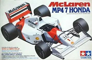 [ 새상품 미개봉 새상품급 ] 1/20 스케일 맥라렌 MP4/7 혼다