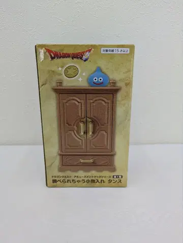 드래곤 퀘스트 AM 조사할 수 있는 소품함 서랍 미개봉 새상품