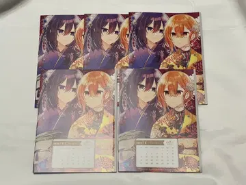 전격 마오우 부록 달력 나를 먹고 싶어, 인간도 5장