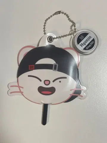 현진 미니 부채 키링