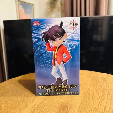 루팡 3세 vs 명탐정 코난 피규어