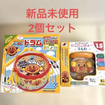 호빵맨 방긋 전화기 & 우리 아이 천재 드럼 세트