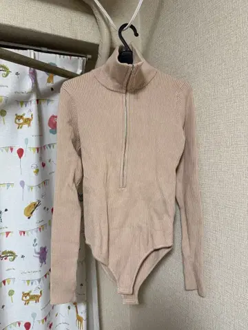 SeaRoomlynn 바디 수트