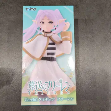 TAITO Coreful 피규어 장송의 프리렌