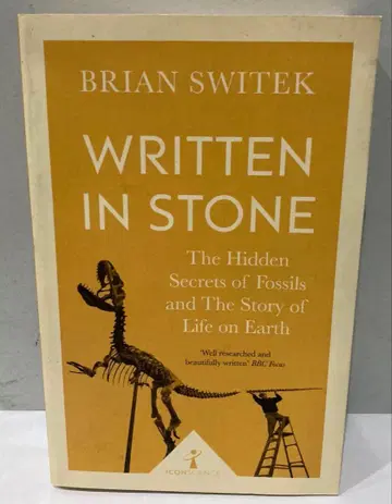 WRITTEN IN STONE - BRIAN SWITEK