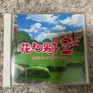 꽃보다 남자 2 (리턴즈) CD