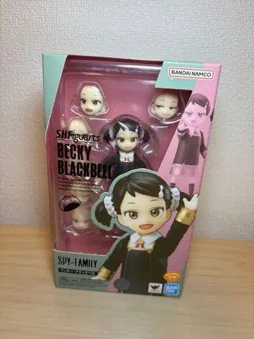 S.H.Figuarts 베키 블랙벨