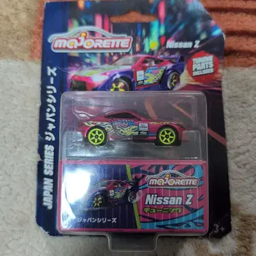 Majorette Nissan Z