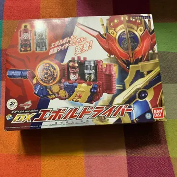 변신 벨트 ver20th DX 에볼 드라이버