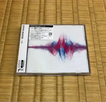 음악 (초회 생산 한정판 B) SUPER BEAVER 새상품 미개봉 CD