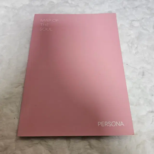 방탄소년단 맵솔 페르소나