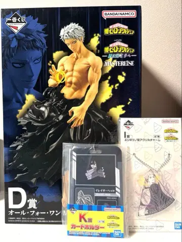 제일복권 나의 히어로 아카데미아 -더욱 저 너머로- D상 올 포 원