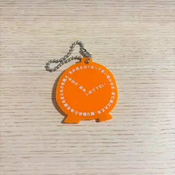 Tele 시의 형태 파라다이스