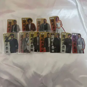 용과 같이 관혼상제전 스티커 모음