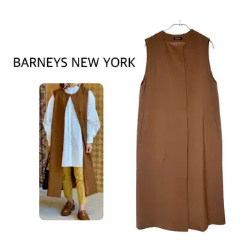 BARNEYS NEW YORK 바니스뉴욕 롱베스트 38