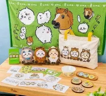 치이카와 해피백 말띠 해 2026 말띠 해