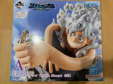 제일복권 원피스 미래섬 에그헤드 A상 피규어