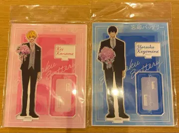 망각 배터리 요케이 세이호 하루카 팬 감사 데이 아크릴 스탠드