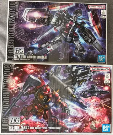 HG 풀 아머 건담 사이코 자쿠 세트